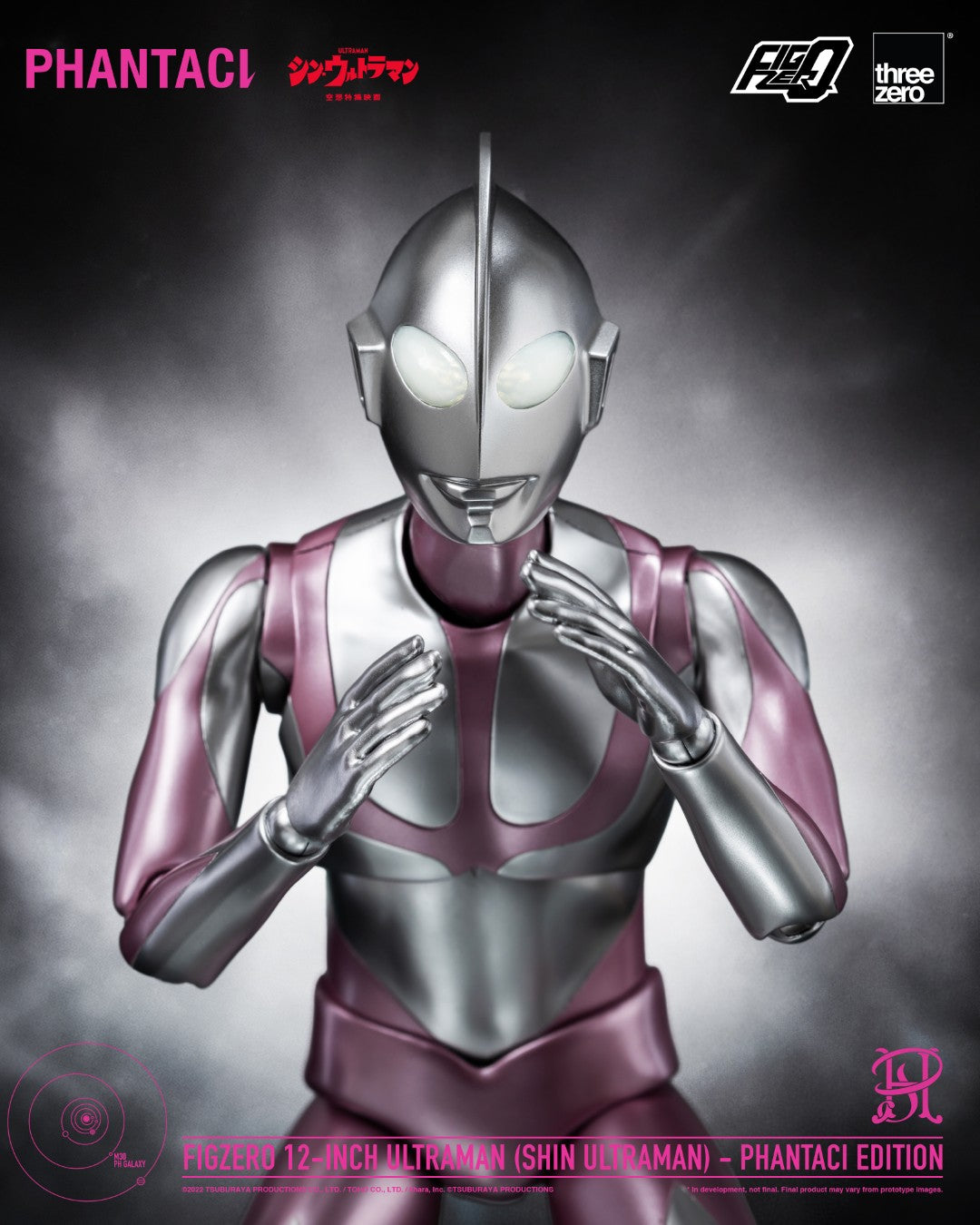 [PREORDER] FigZero 1/6 Shin Ultraman - Phantaci Edition