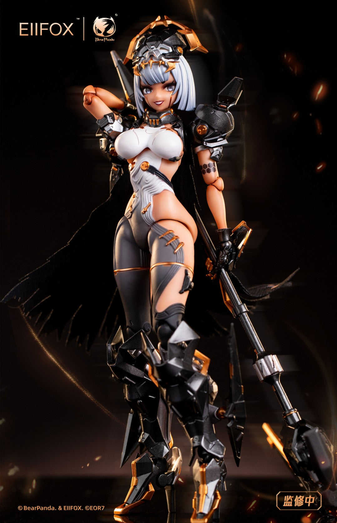 [PREORDER] BearPanda x EIIFOX Crown of Vengeance 1/12 Scale Action Figure