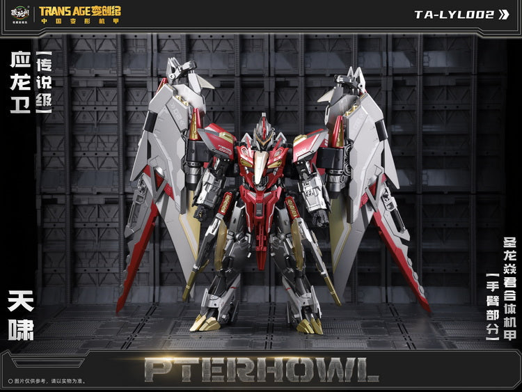 [PREORDER] Cang Toys TA-WYL002 Transage Pterhowl