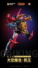 [PREORDER] MOSHOW Precision Class Gaiking - Legend of Daiku Maryu