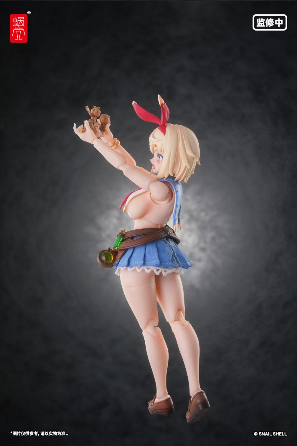 [PREORDER] Snail Shell RPGEX-06 Adventurer Snail
