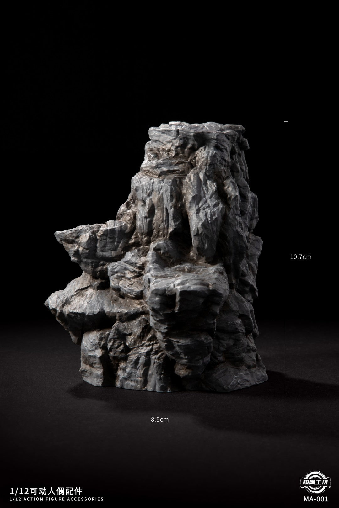 [PREORDER] Cosmic Warriors 1/12 Cloak Scene Set