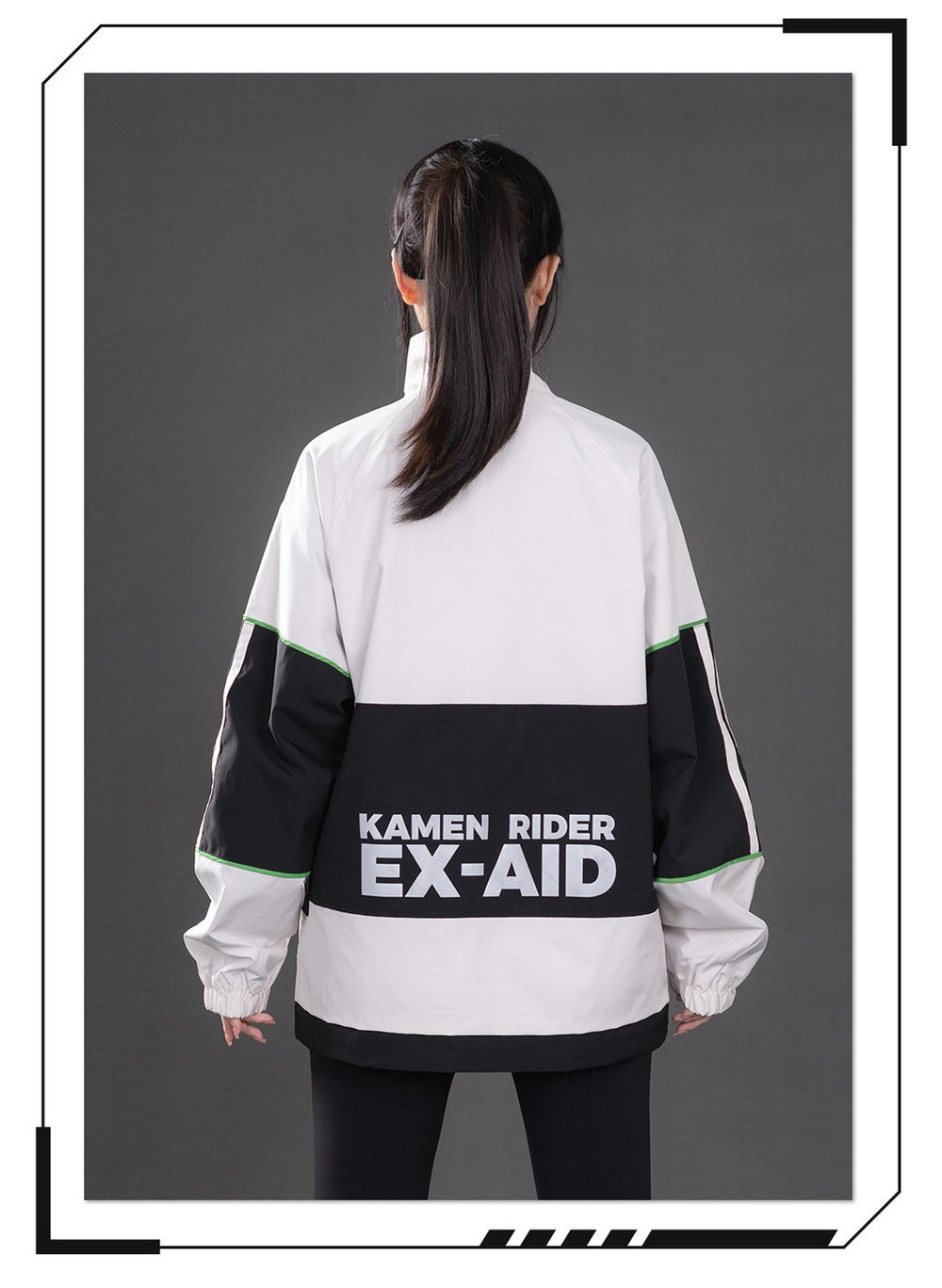Kamen Rider Ex-Aid Sport Jacket