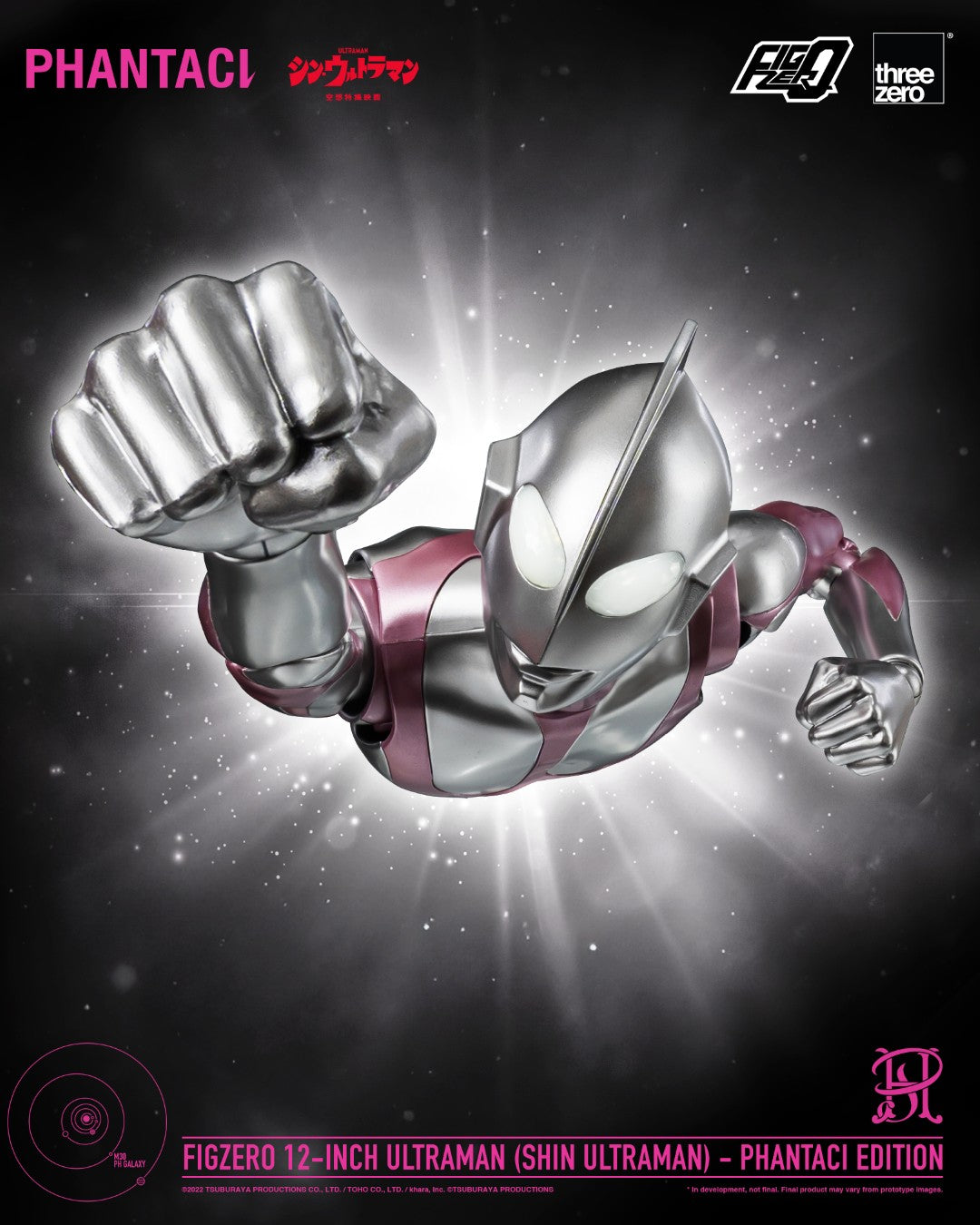 [PREORDER] FigZero 1/6 Shin Ultraman - Phantaci Edition