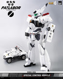 [PREORDER] ROBO-DOU Type 98 Special Control Vehicle - Mobile Police Patlabor