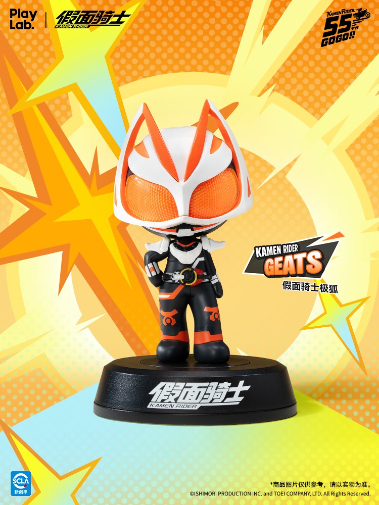 [PREORDER] PlayLab Kamen Rider Bobblehead Series 01