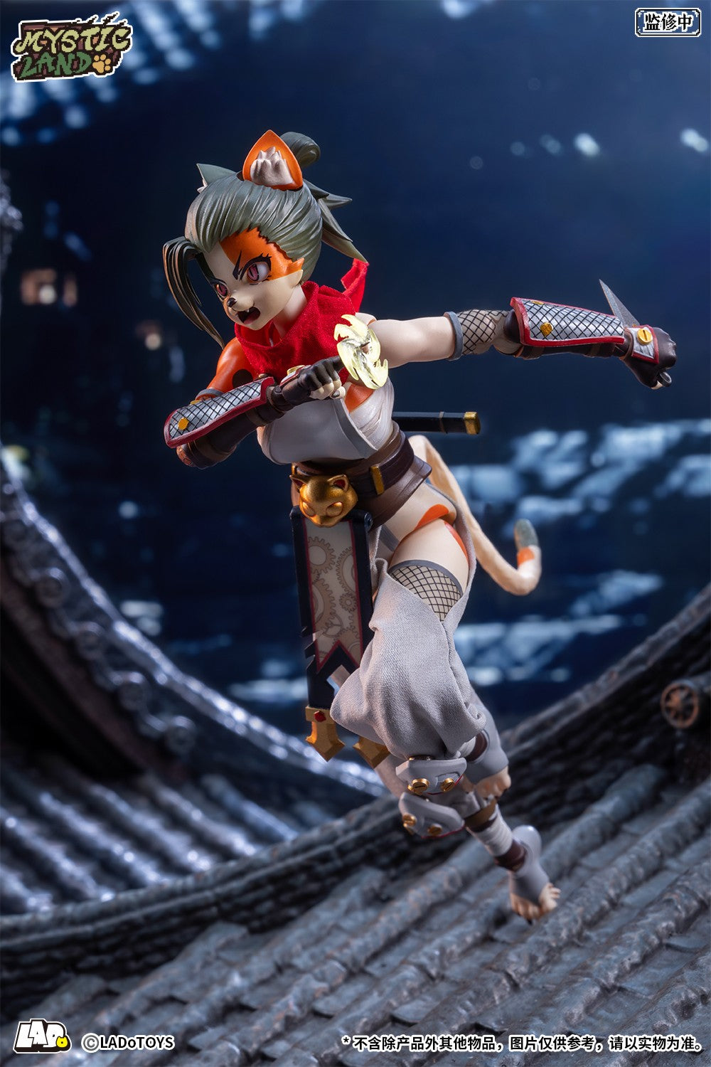[PREORDER] LADoTOYS ERA-006 Tonia Tigris Ninja Ver