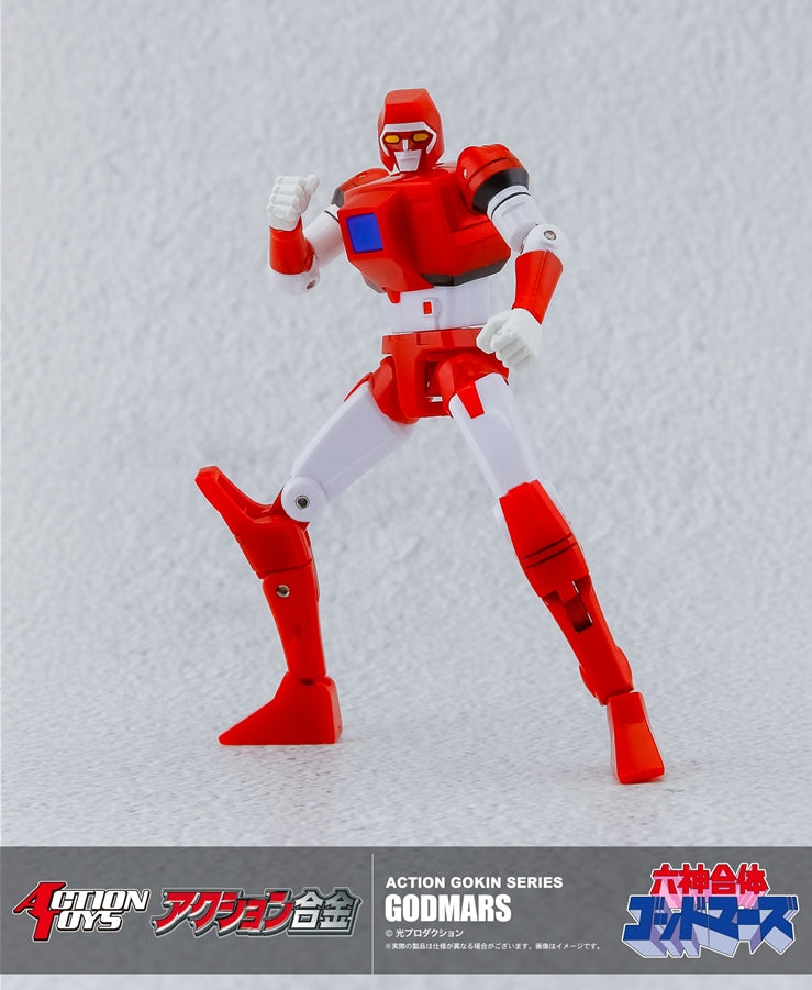 [PREORDER] Action Gokin Godmars