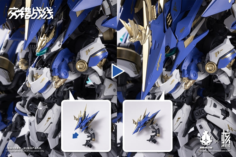 [PREORDER] Earnestcore Craft x Howling Star COLADA Model Kit