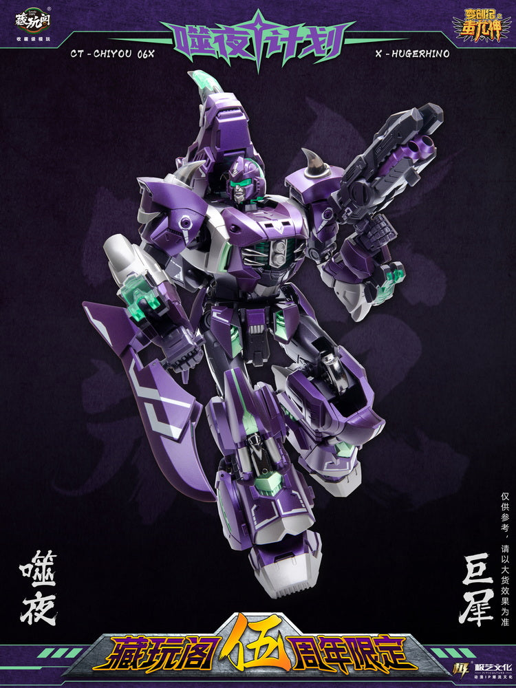 [PREORDER] Cang Toys CT-CHIYOU 06X Huge Rhino