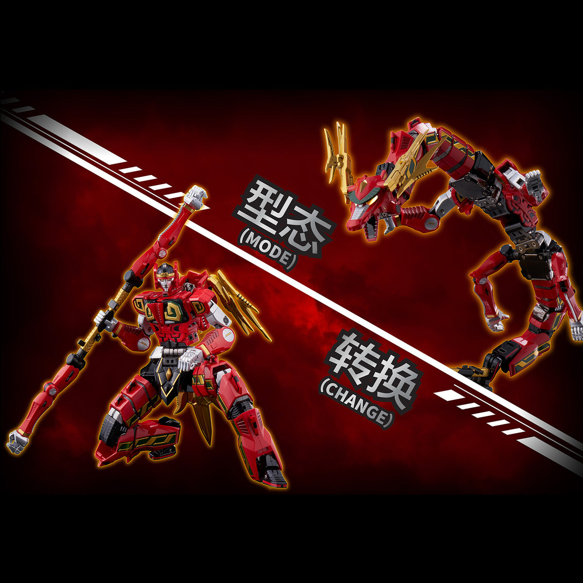[PREORDER] GO! Kara Kuri Combine Thunder Megazord
