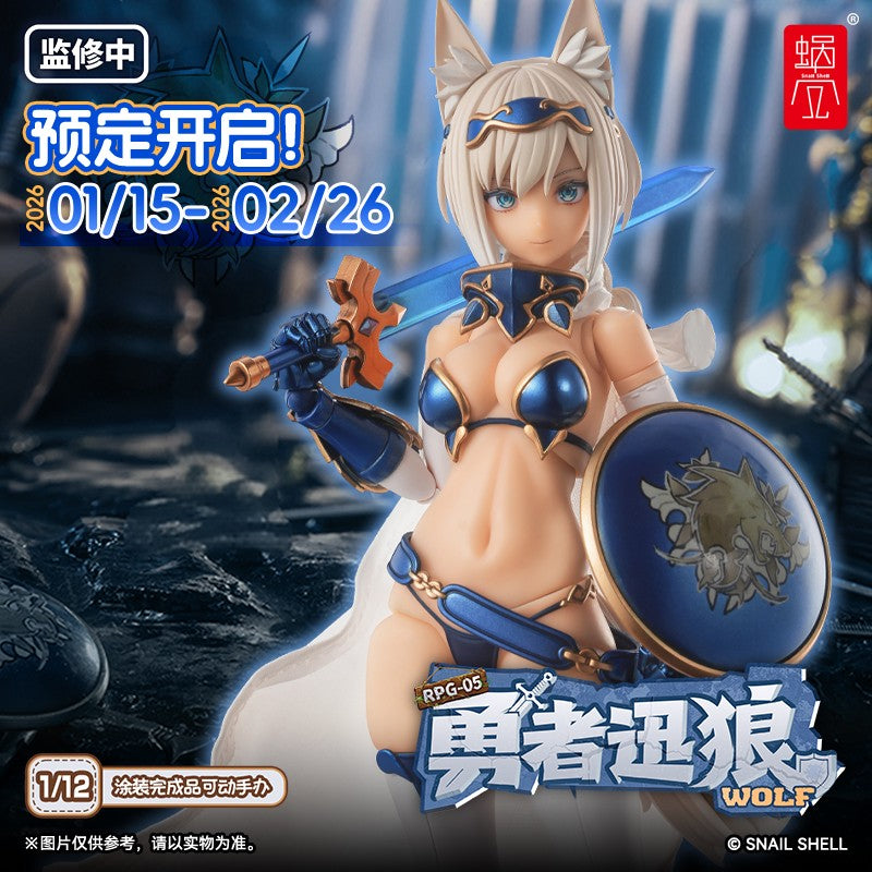 [PREORDER] Snail Shell RPG-05 1/12 Wolf