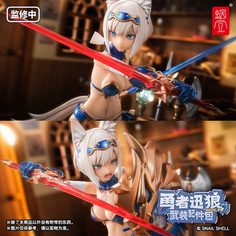 [PREORDER] Snail Shell RPG-05 1/12 Wolf