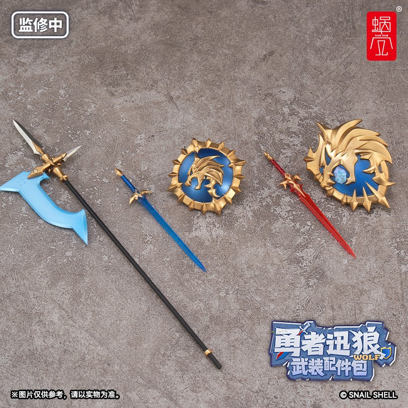[PREORDER] Snail Shell RPG-05 1/12 Wolf