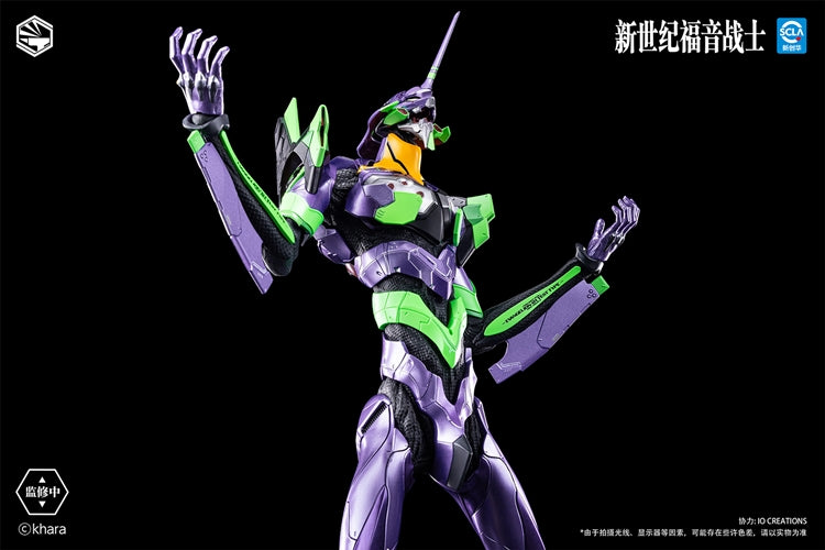 [PREORDER] HeavyMecha EVA-01 Test Type - Neon Genesis Evangelion