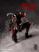 [PREORDER] Desolation Series Universal Remodeled Star Corpse Non-Human