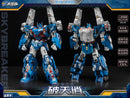 [PREORDER] Dajiang Studio DJS-BS01 Skybreaker