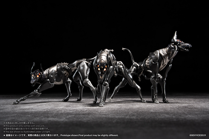 Zatard Hound - EAE Canine‑Type Biological Weapon