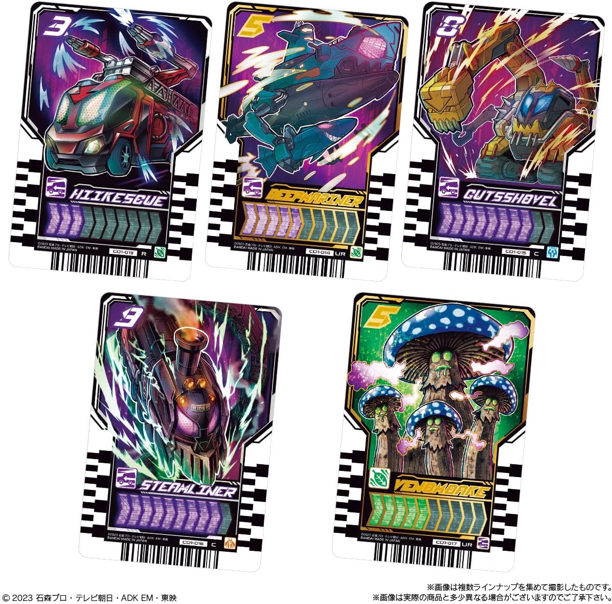 Ride Chemy Wafer Card Set 01