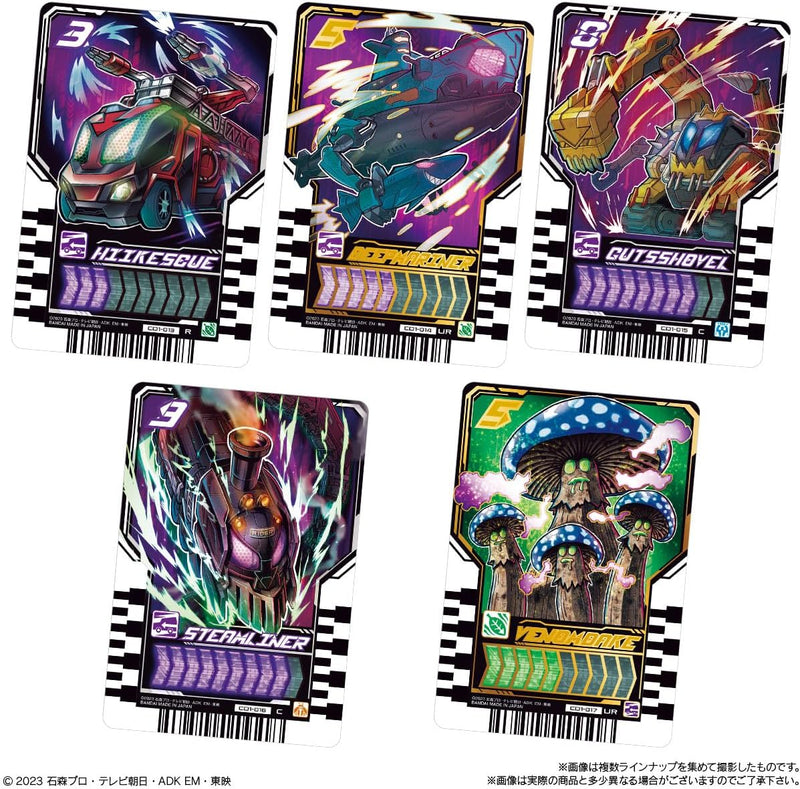 Ride Chemy Wafer Card Set 01