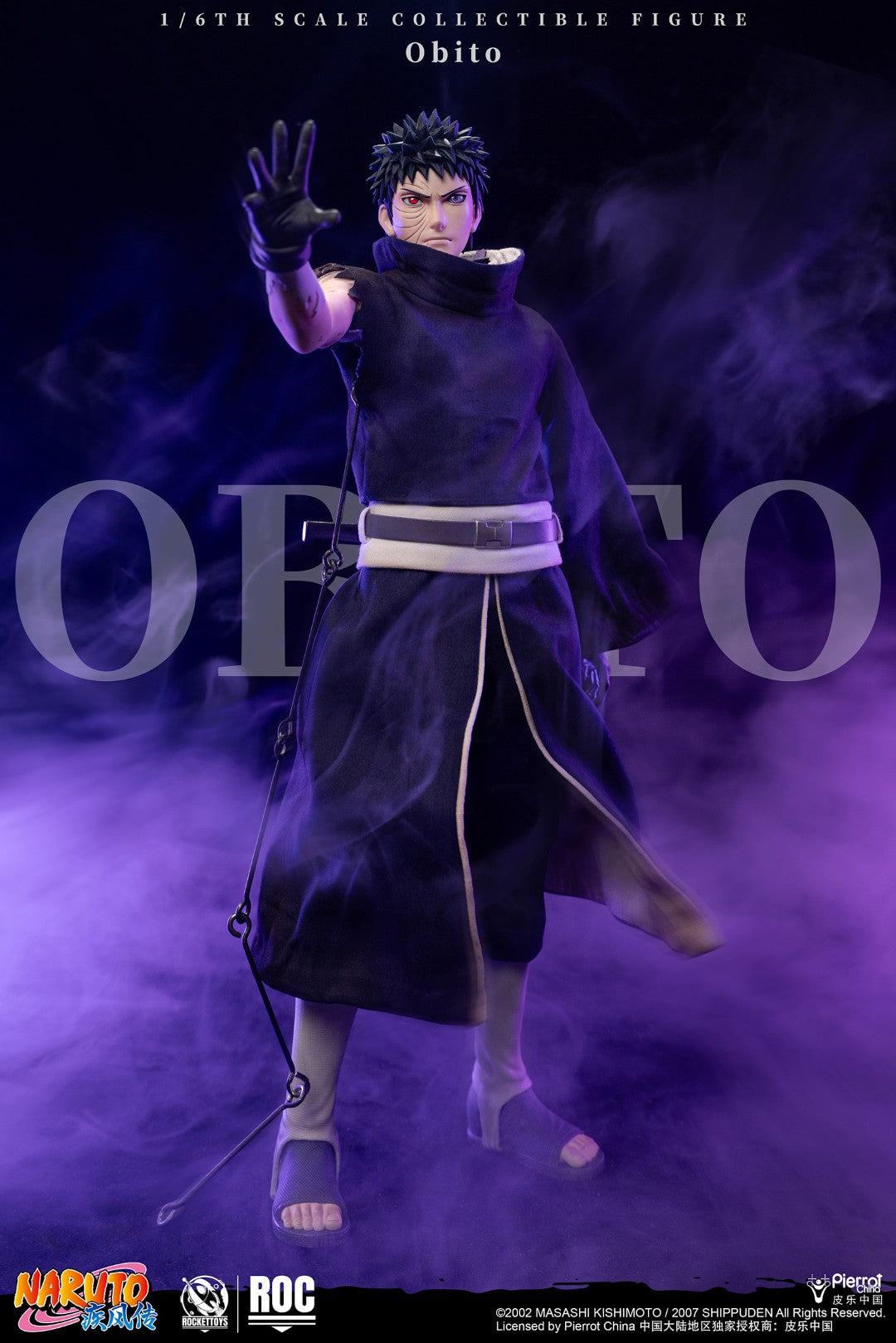 [PREORDER] ROCKET TOYS Obito Uchiha - Naruto 1/6 Scale Action Figure