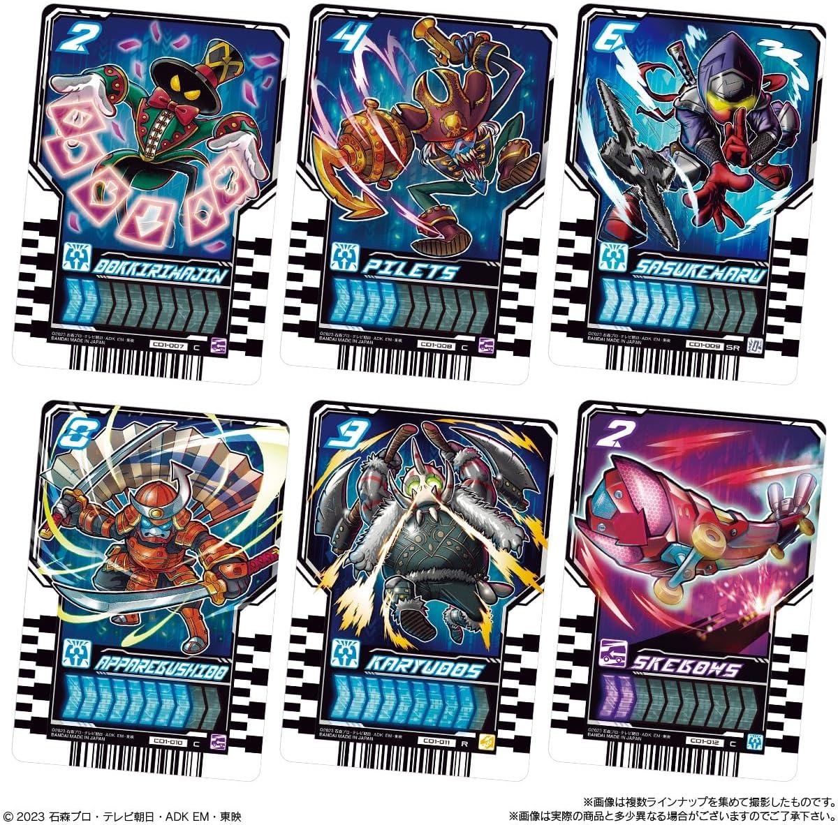 Ride Chemy Wafer Card Set 01