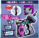 DX Spider Kumonos Complete Set