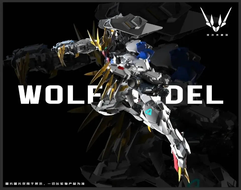 Wolf Model Wolf King 1/100 Metal Frame Model Kit