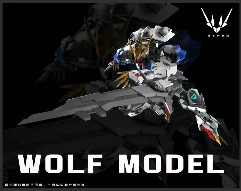 Wolf Model Wolf King 1/100 Metal Frame Model Kit