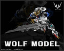 Wolf Model Wolf King 1/100 Metal Frame Model Kit