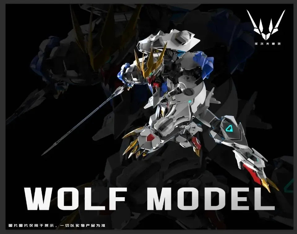 Wolf Model Wolf King 1/100 Metal Frame Model Kit