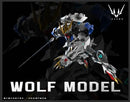Wolf Model Wolf King 1/100 Metal Frame Model Kit