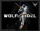 Wolf Model Wolf King 1/100 Metal Frame Model Kit