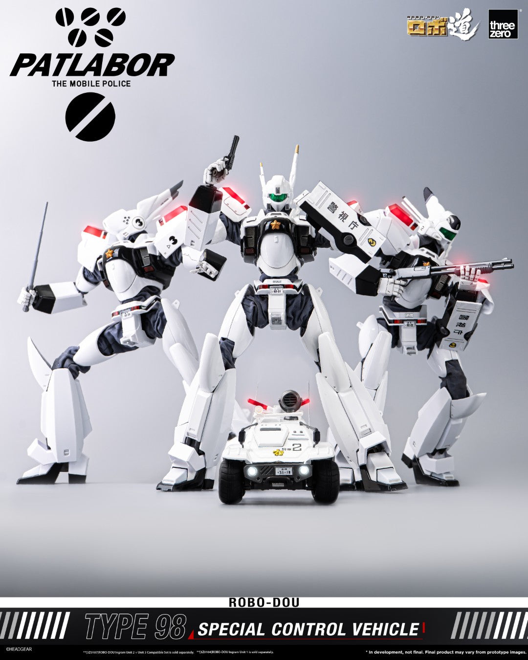 [PREORDER] ROBO-DOU Type 98 Special Control Vehicle - Mobile Police Patlabor