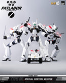 [PREORDER] ROBO-DOU Type 98 Special Control Vehicle - Mobile Police Patlabor