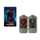 [PREORDER] DX Hyper Dimension Emorgy Gavan Infinity & Kamen Rider Zeztz Emorgear Set