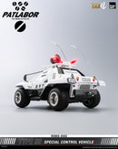 [PREORDER] ROBO-DOU Type 98 Special Control Vehicle - Mobile Police Patlabor