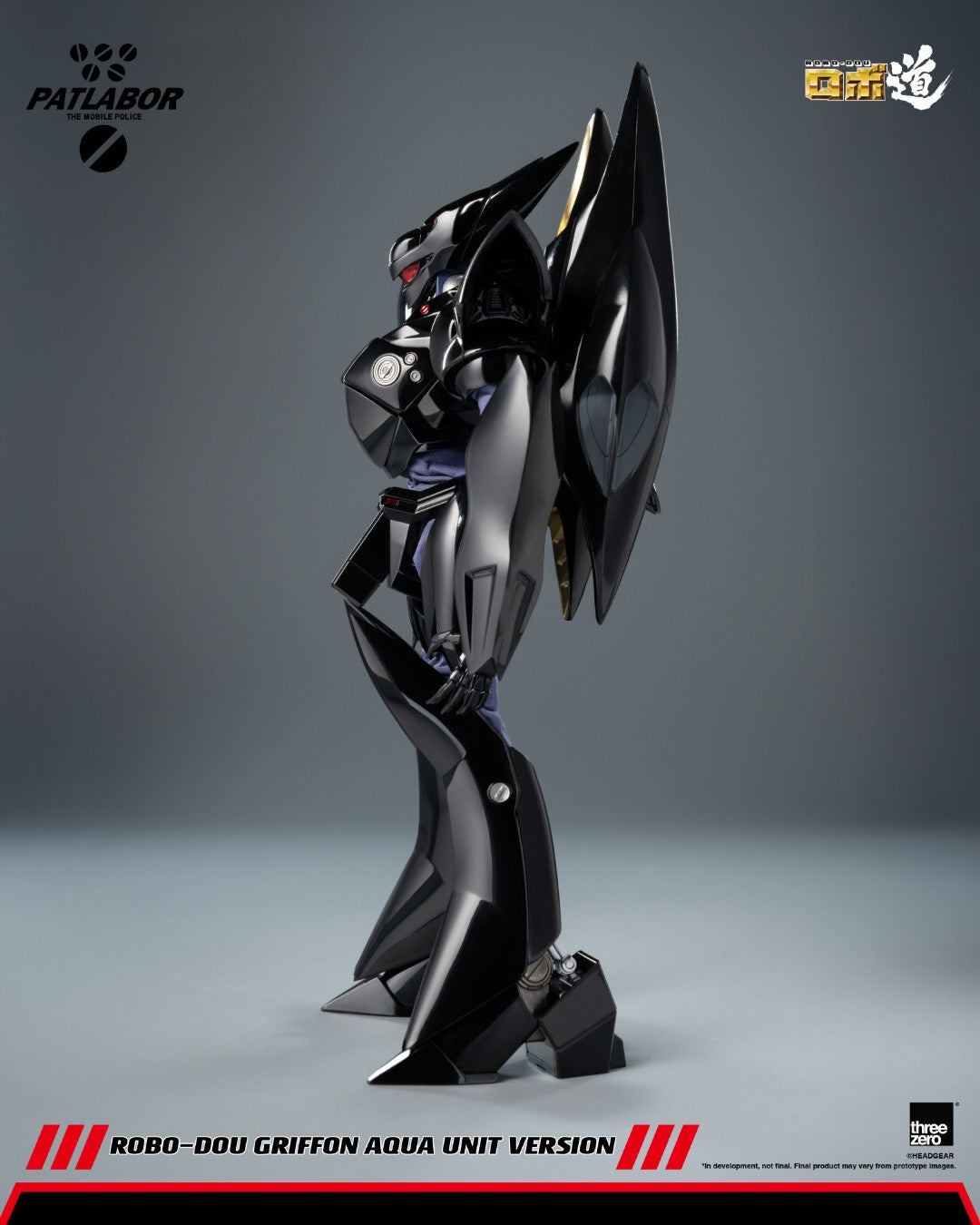 [PREORDER] ROBO-DOU Griffon - Aqua Unit Version