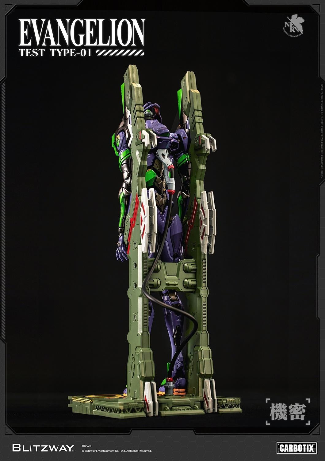 [PREORDER] Blitzway CARBOTIX Evangelion Unit‑01 Test Type