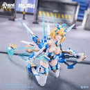 [PREORDER] Sophia F. Shirring (Celeste Bunny Ver) 1/9 Seamless Action Figure