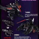 Bird of Dawn V-01P Phantom Kalavinka