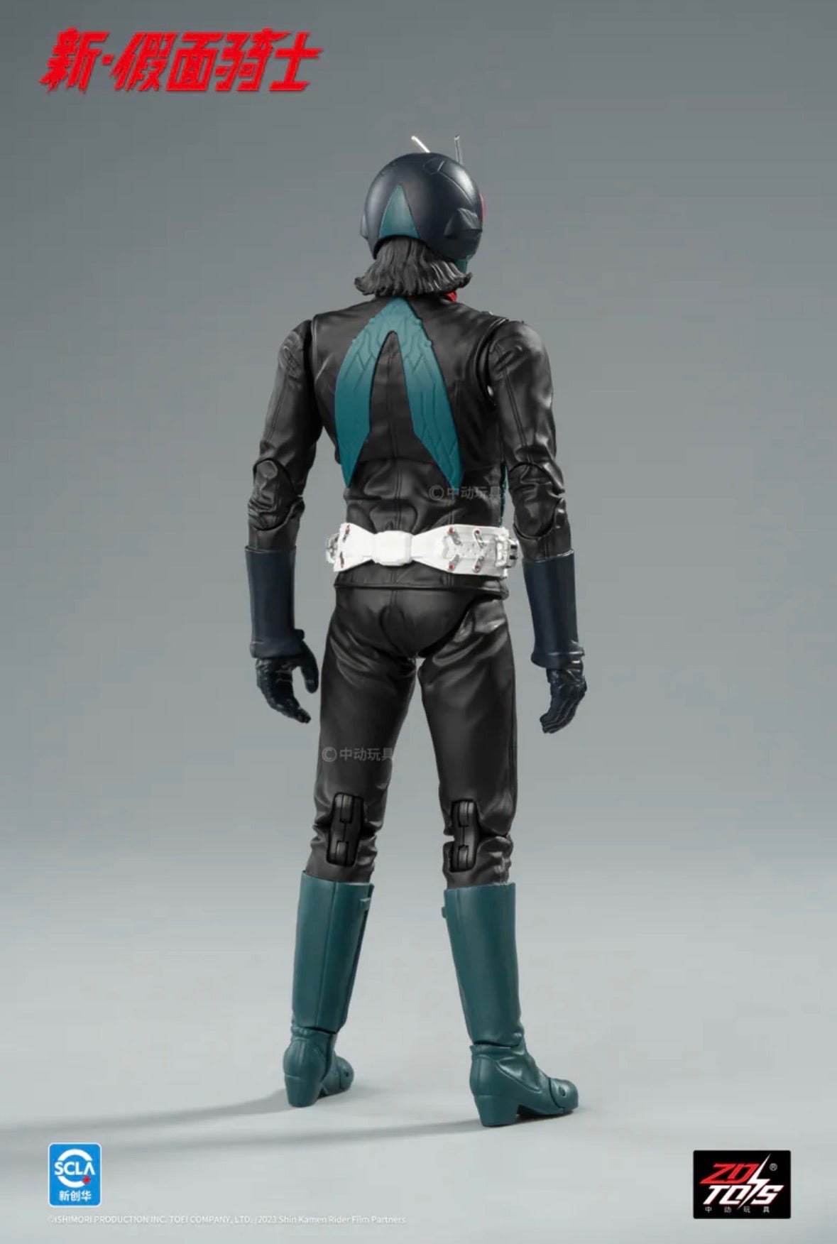 [PREORDER] ZD Toys Shin Kamen Rider