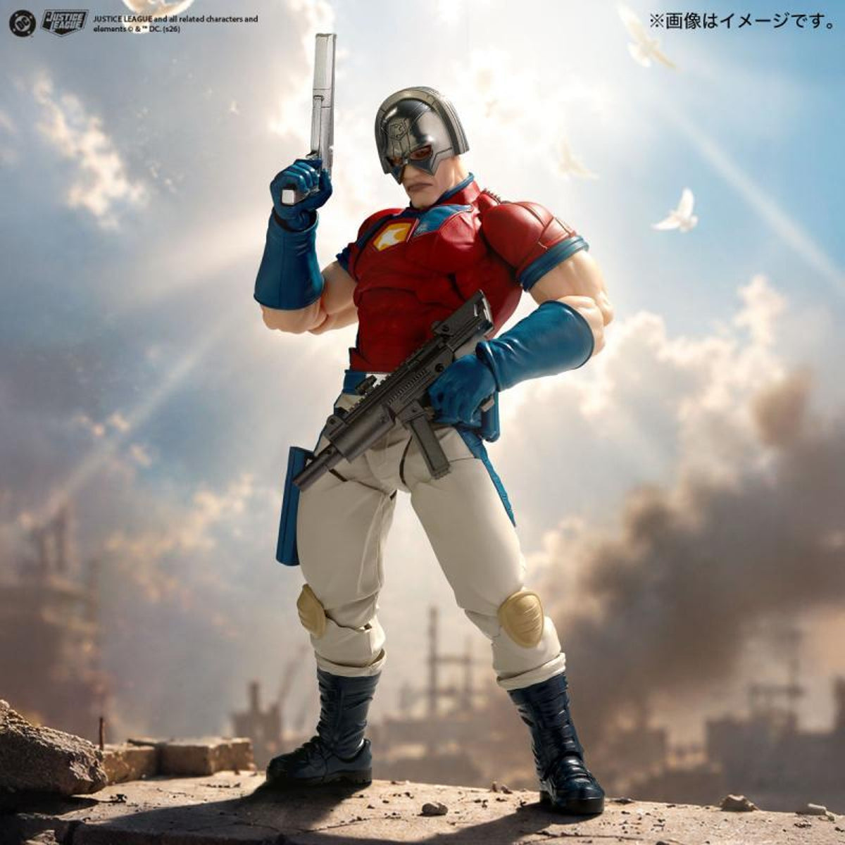 [PREORDER] Revoltech Amazing Yamaguchi Peacemaker