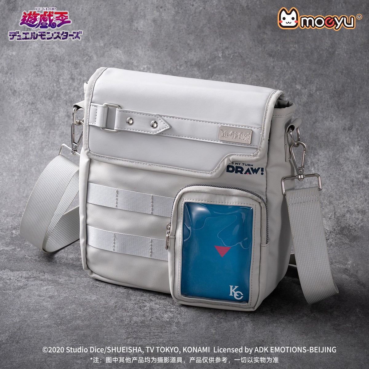 [PREORDER] Seto Kaiba Messenger Bag - Yu‑Gi‑Oh! Duel Monsters
