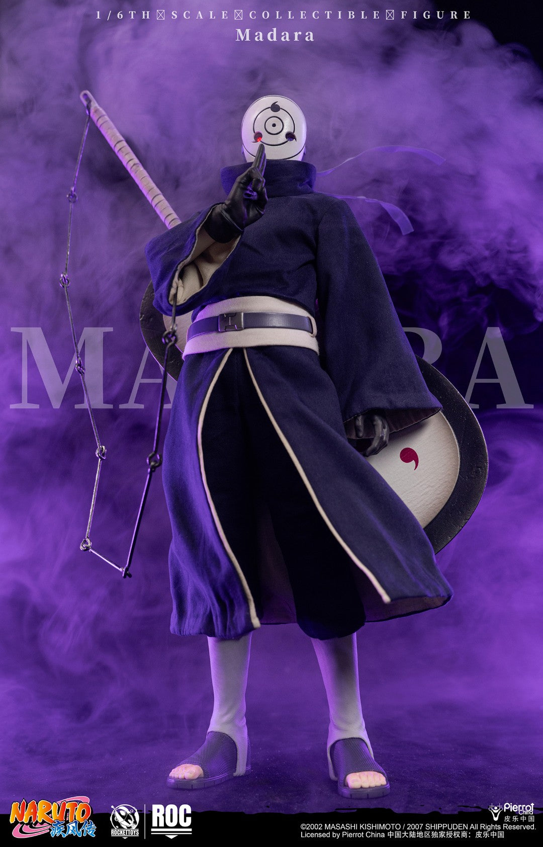 [PREORDER] ROCKET TOYS Madara Uchiha (White Mask) - Naruto 1/6 Scale Action Figure
