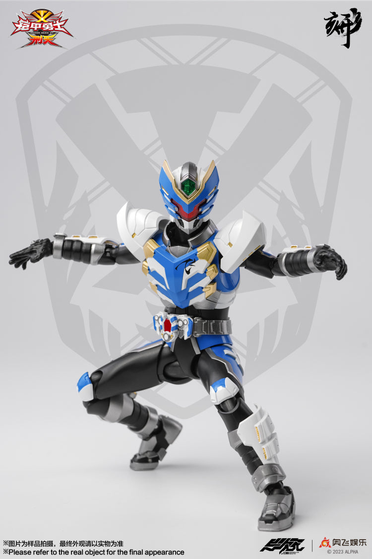 [PREORDER] Engraved Series Armor Hero Aero Cyclone Warrior