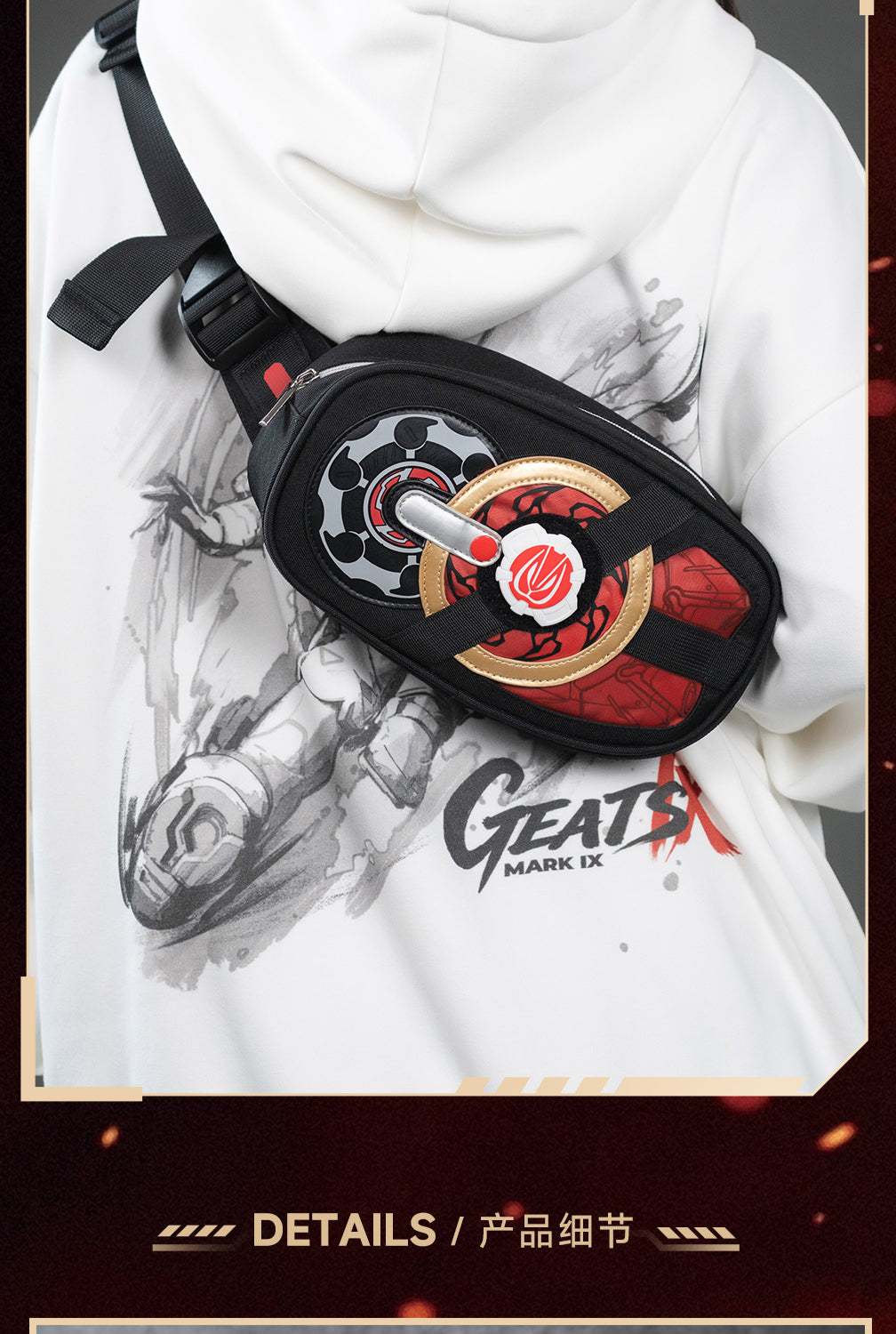 [PREORDER] Kamen Rider Geats Desire Driver Sling Bag