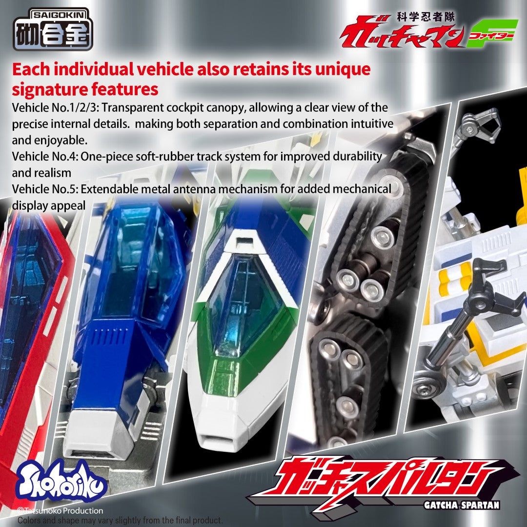 [PREORDER] SAIGOKIN Alloy Gatcha Spartan Model Kit - Gatchaman F