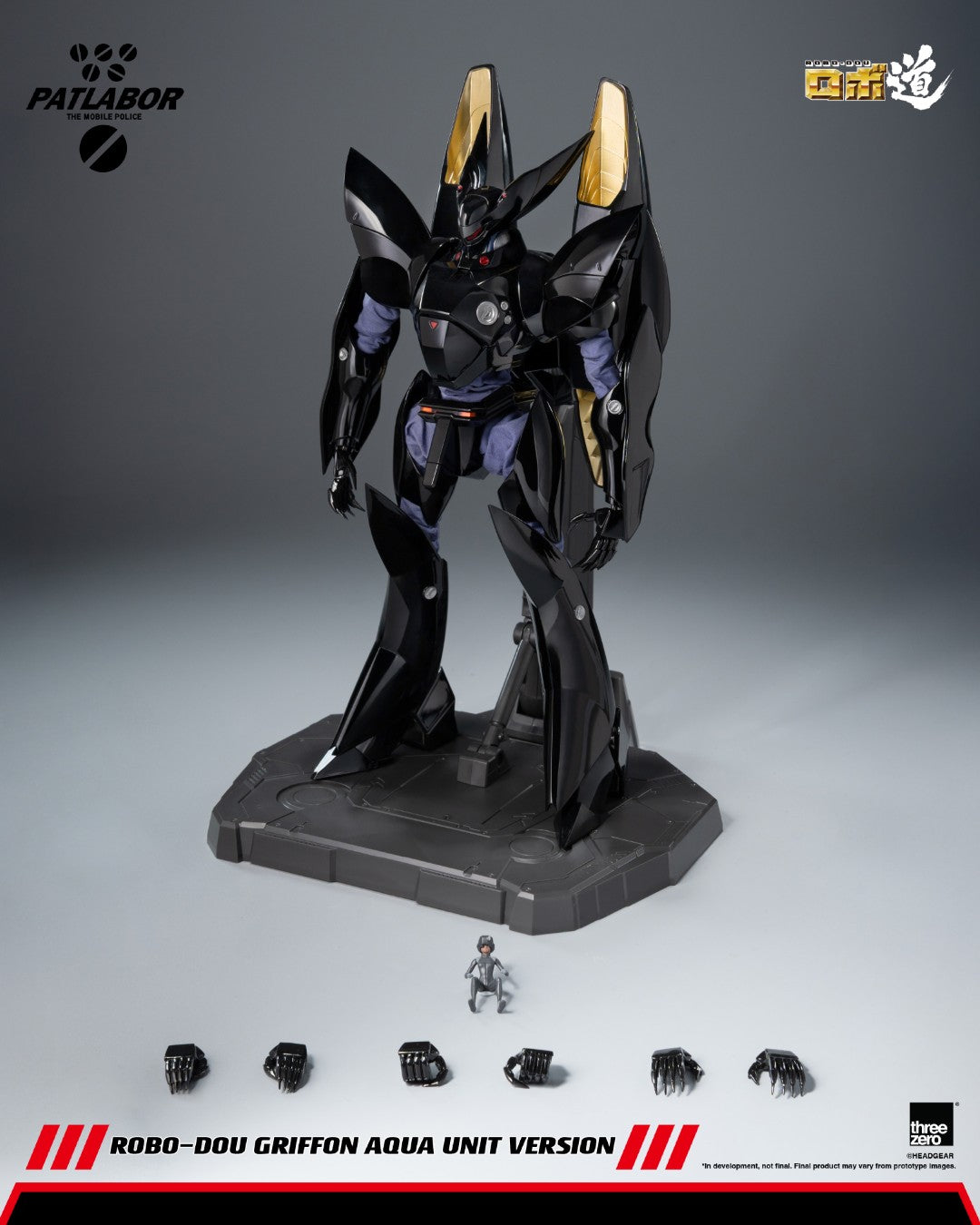 [PREORDER] ROBO-DOU Griffon - Aqua Unit Version