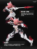 [PREORDER] E-Model The Nine-Tailed Fox Daji Model Kit